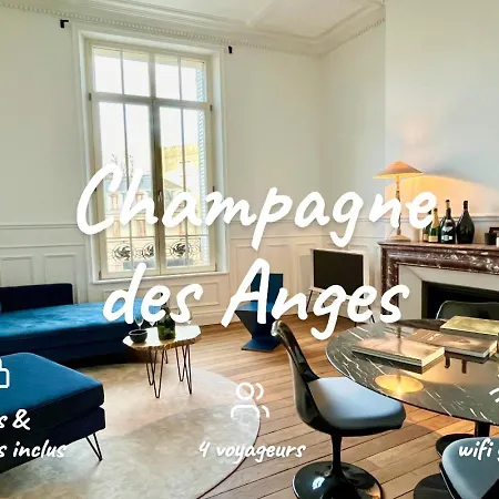 Champagne Des Anges - Proche Cathédrale De